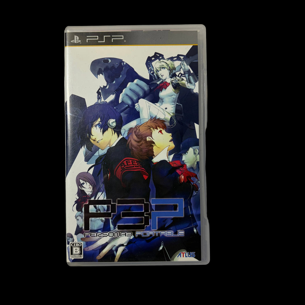 Person 3 portable