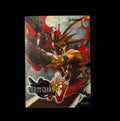 Guilty Gear isuka