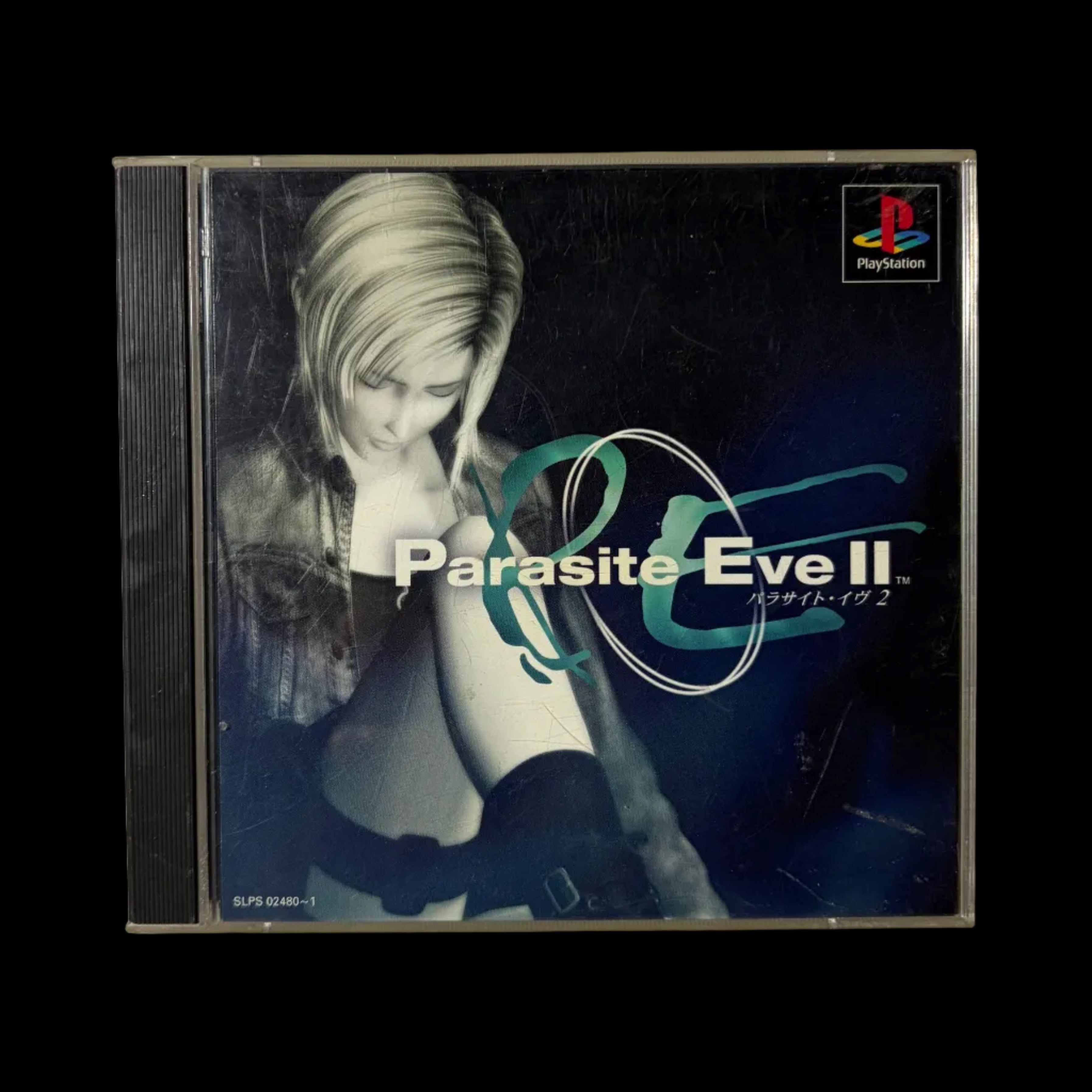 Parasite eve 2