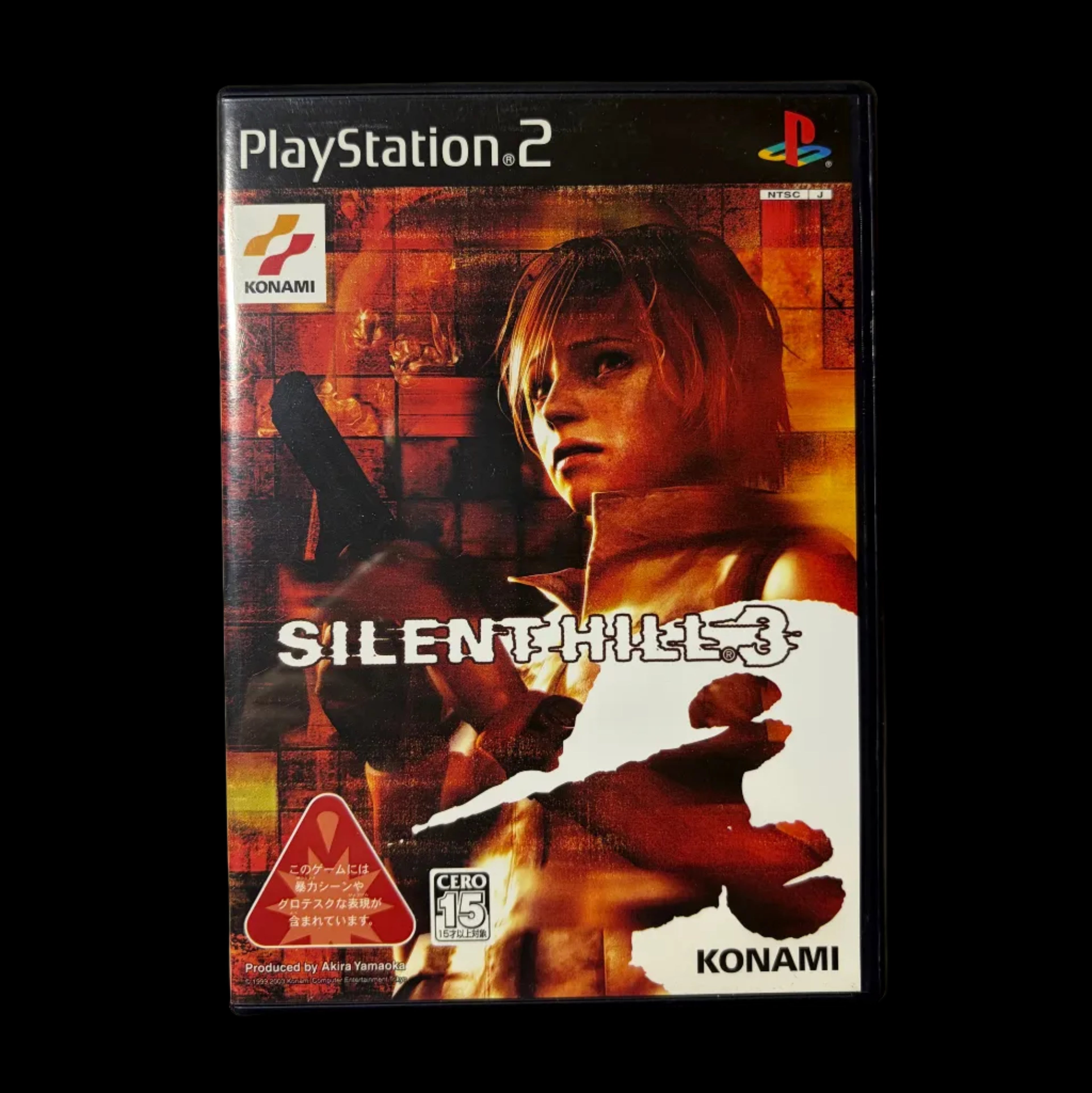 Silent hill 3