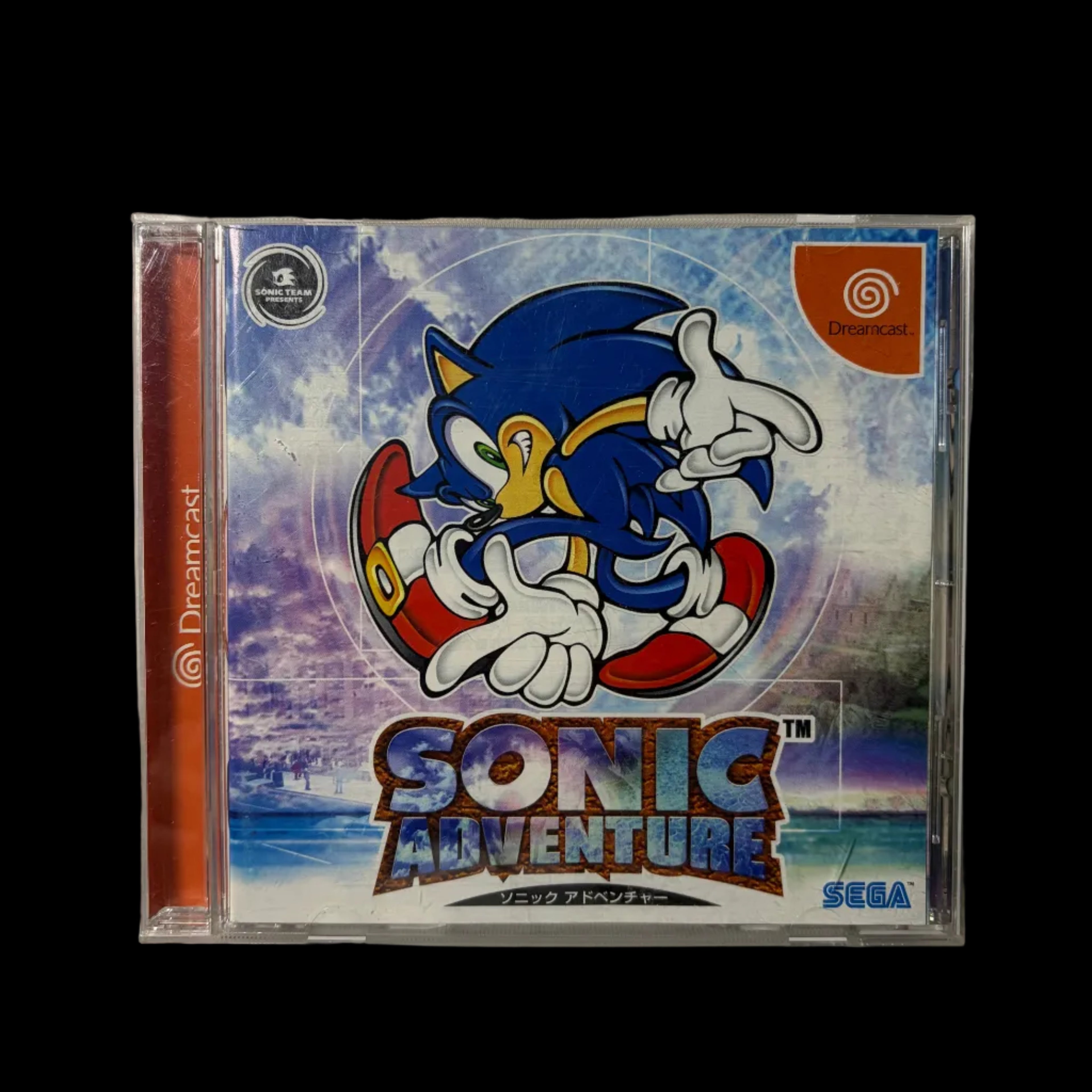 Sonic adventure