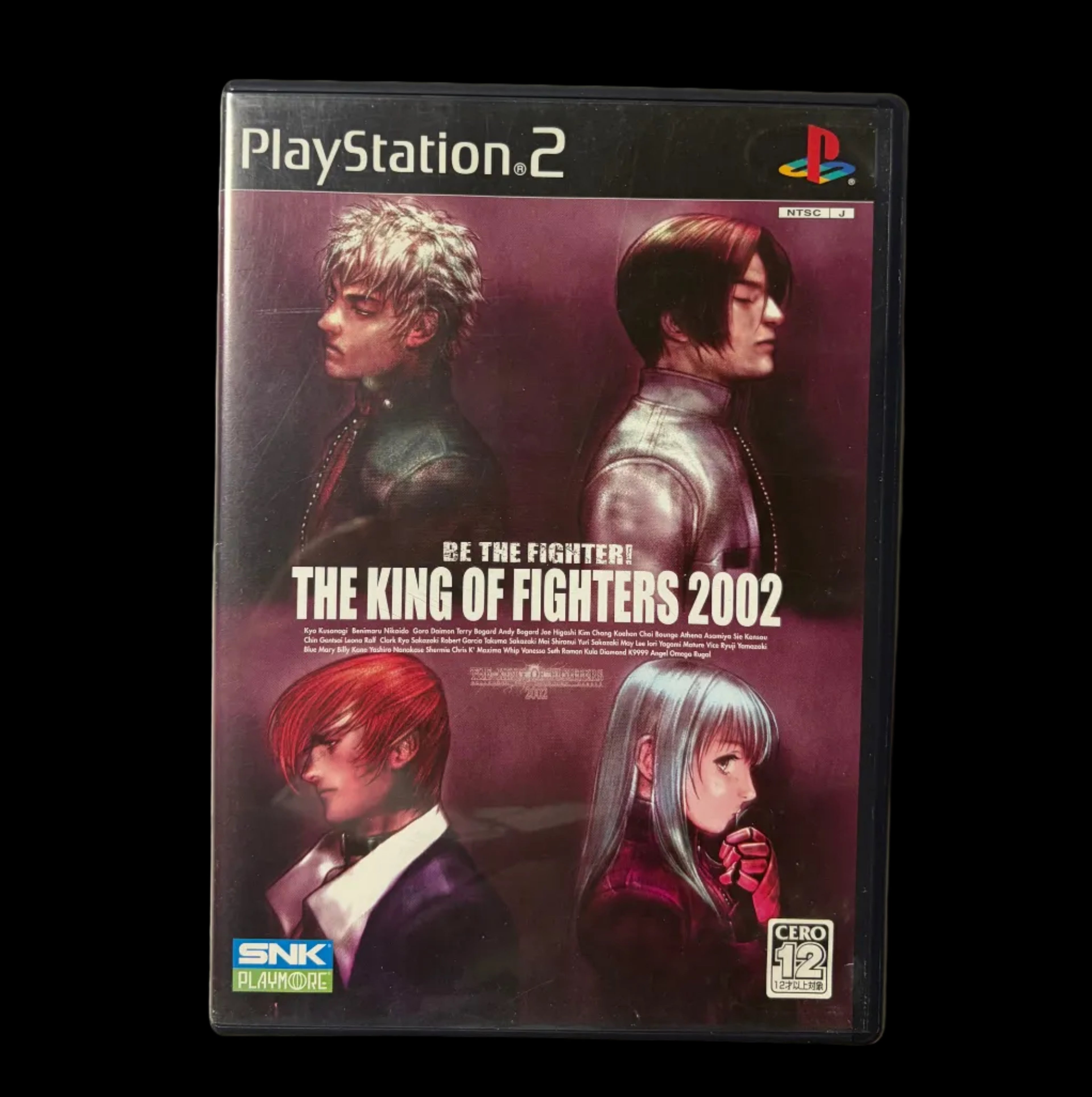 King of fighters 2002