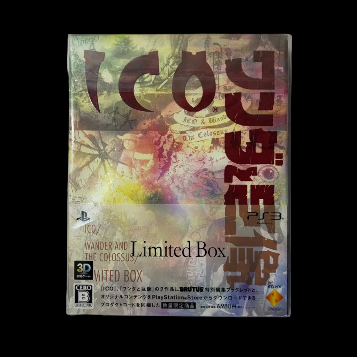 Ico & shadow of the colossus limited box