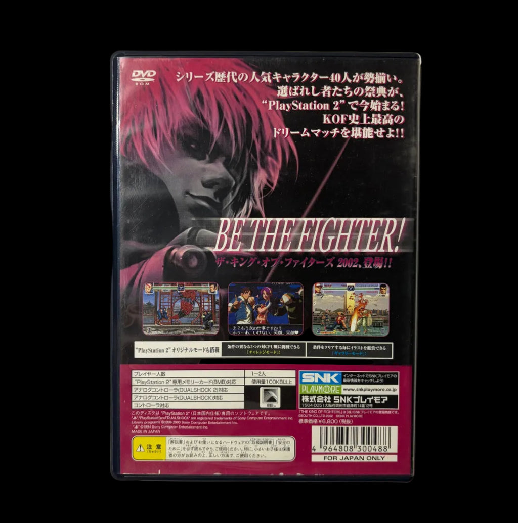 King of fighters 2002