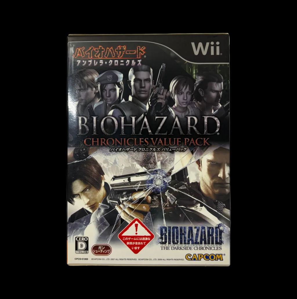 Resident evil chronicles value pack