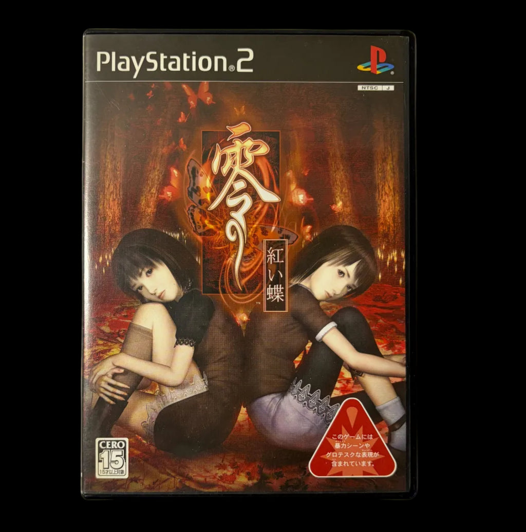 Fatal frame 2 crimson butterfly