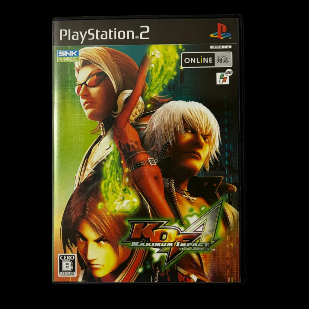 The king of fighters maximum impact regulation