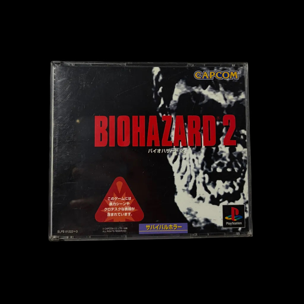 Resident evil 2