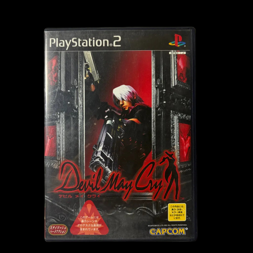 Devil may cry