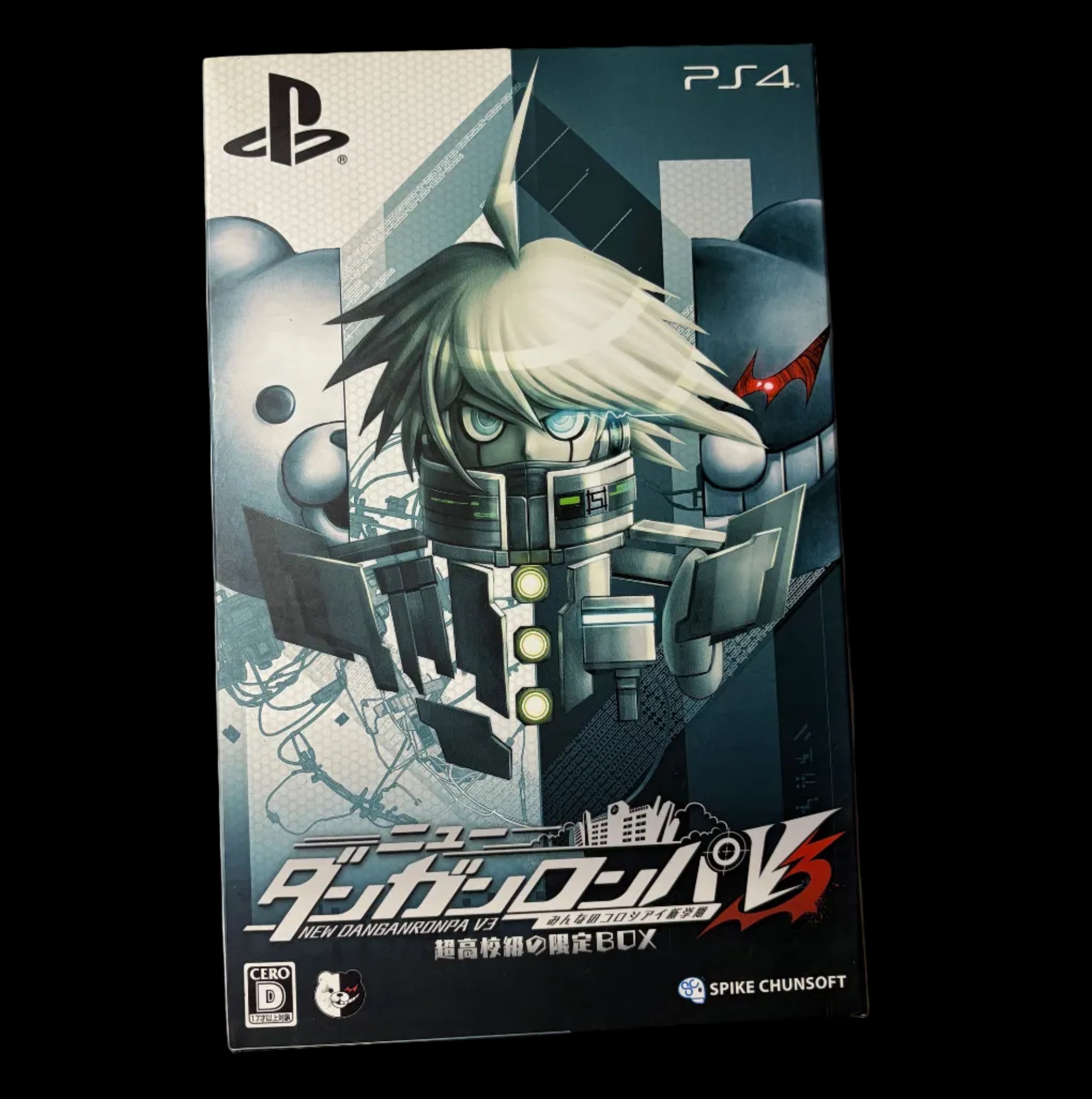 danganronpa v3 killing harmony limited edition