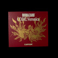Resident evil code veronica