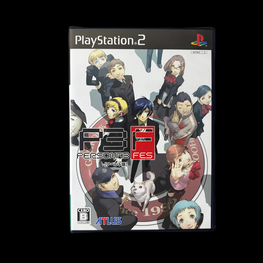 Persona 3 FES Append Edition