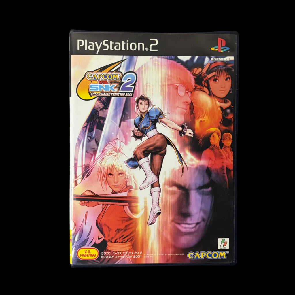 Capcom vs Snk 2