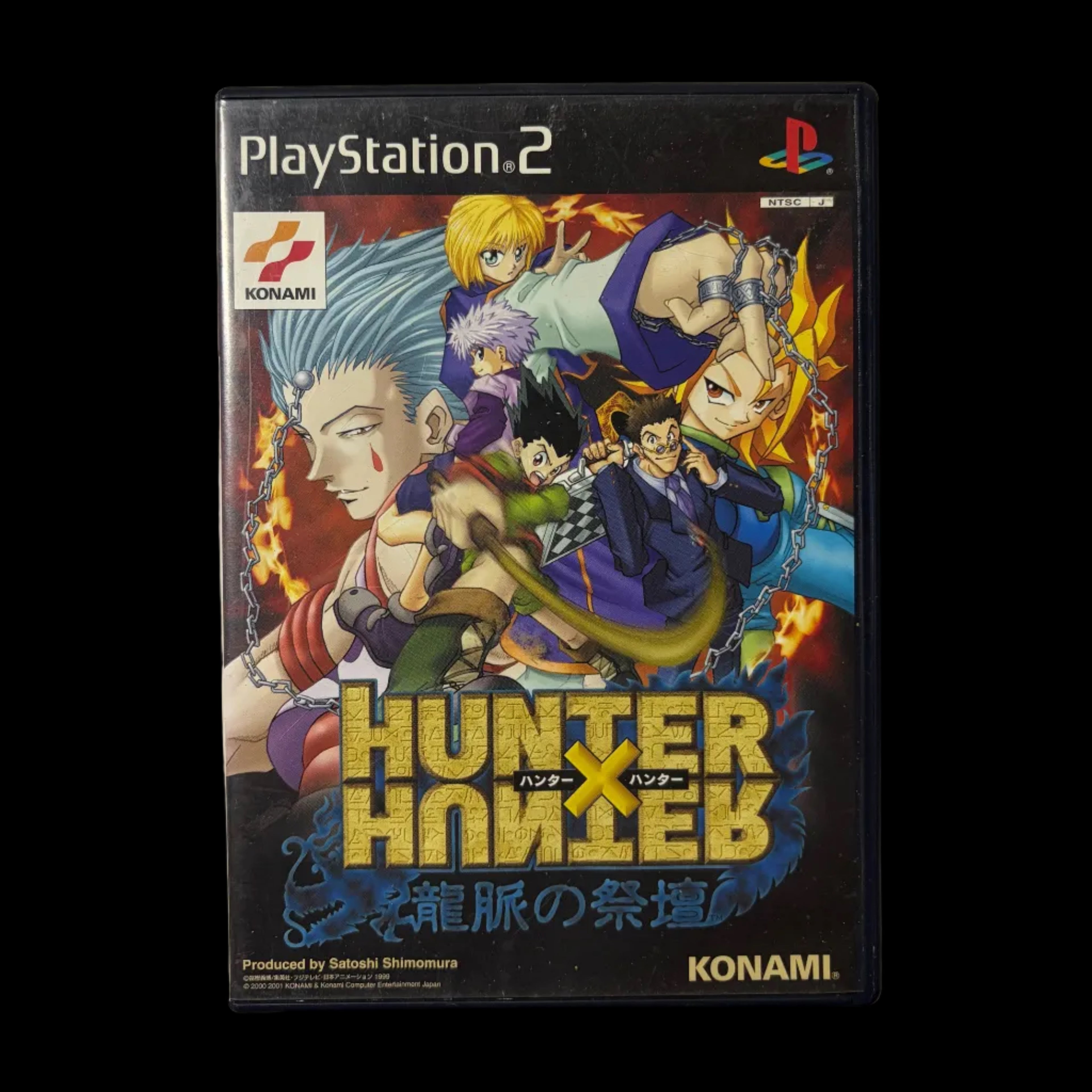 Hunter x Hunter