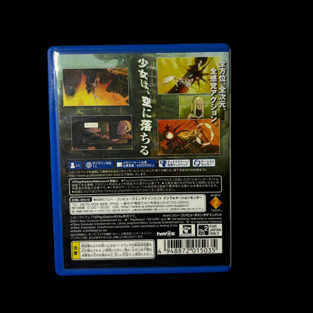 Gravity daze