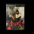 Devil may cry 2
