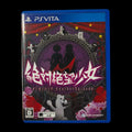 Danganronpa another episode ultra despair girls
