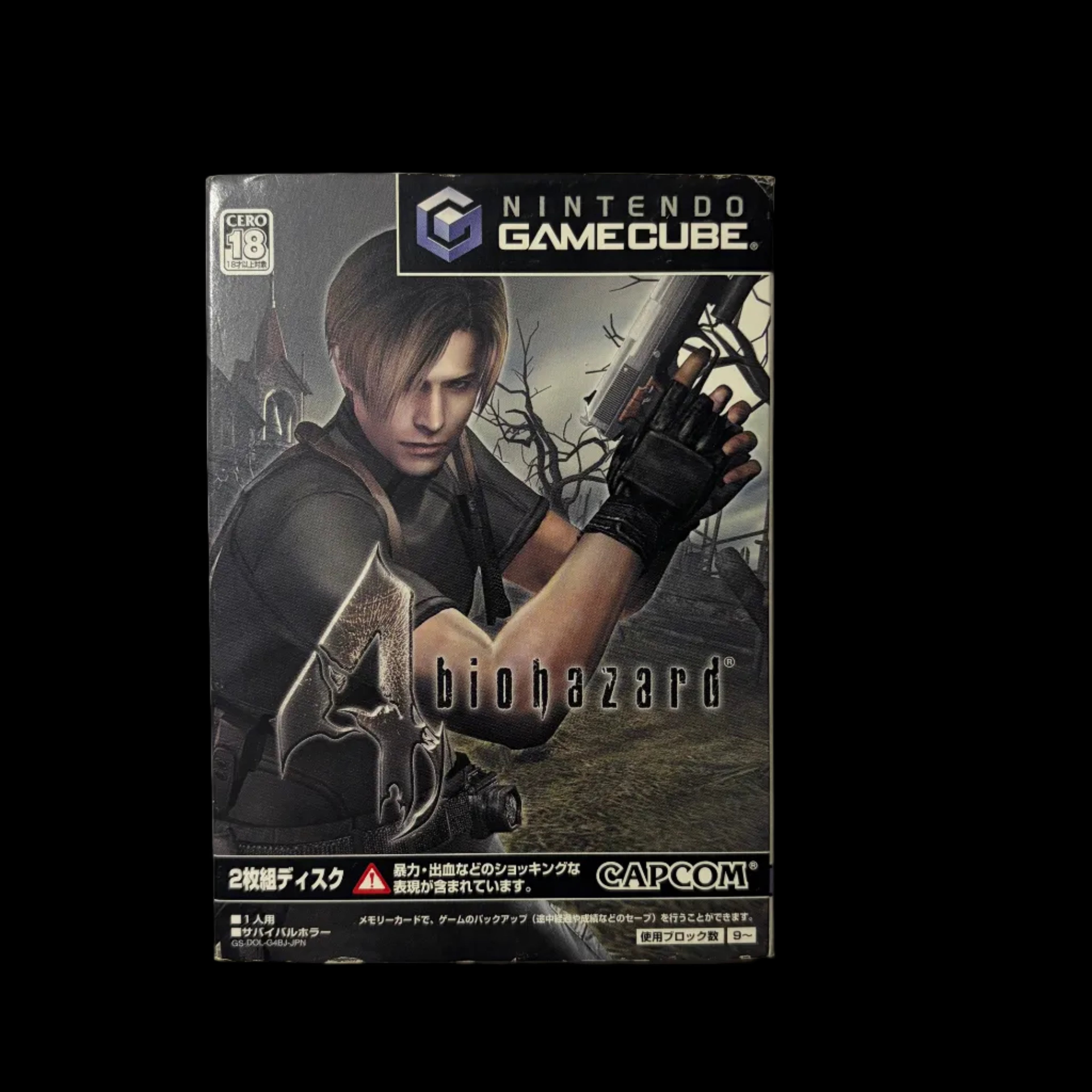 Resident evil 4