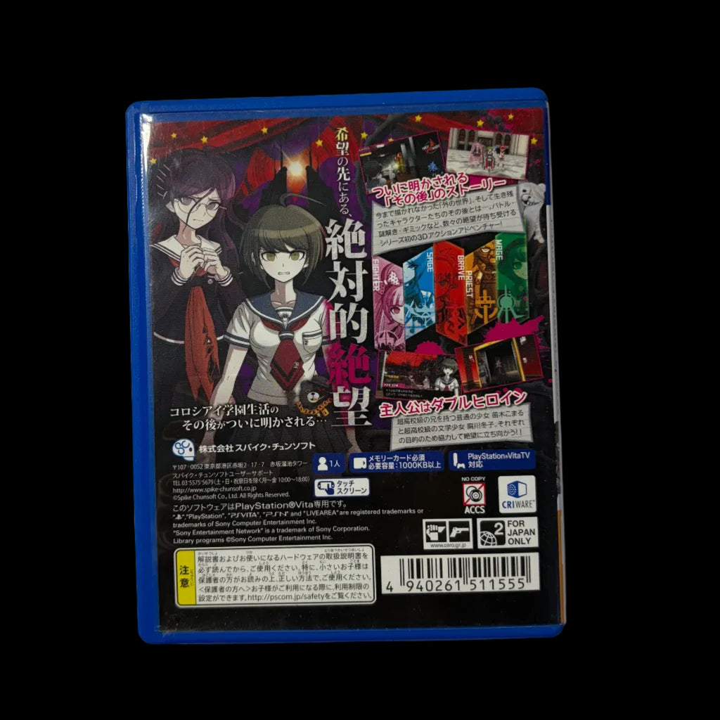 Danganronpa another episode ultra despair girls