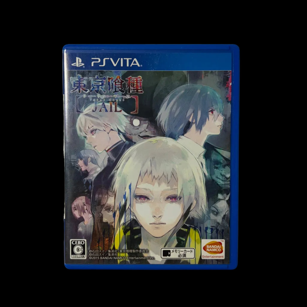 Tokyo ghoul jail