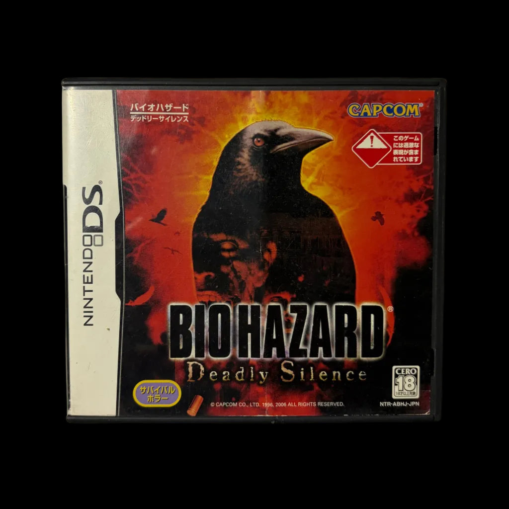 Resident evil deadly silence