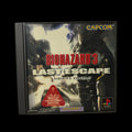 Resident evil 3