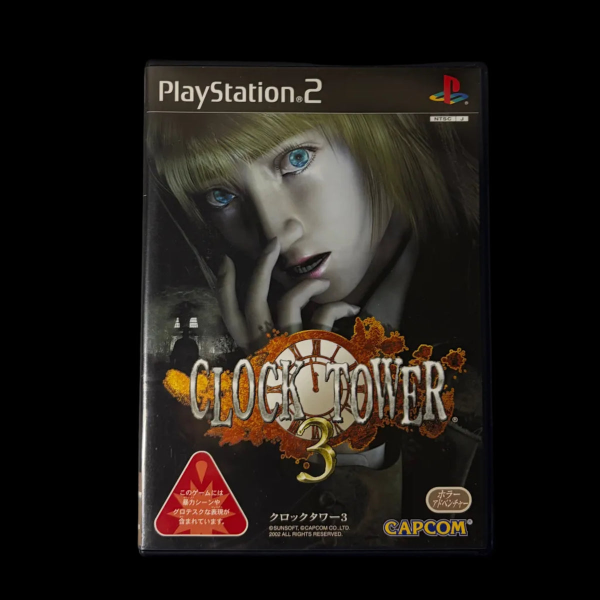 Clock tower 3