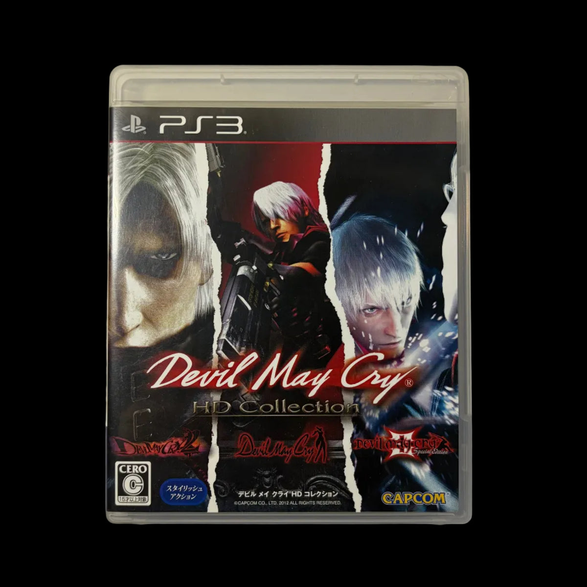 Devil may cry HD collection