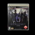 Resident evil 6