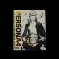 Persona 4U the ultimax ultra suplex hold limited edition