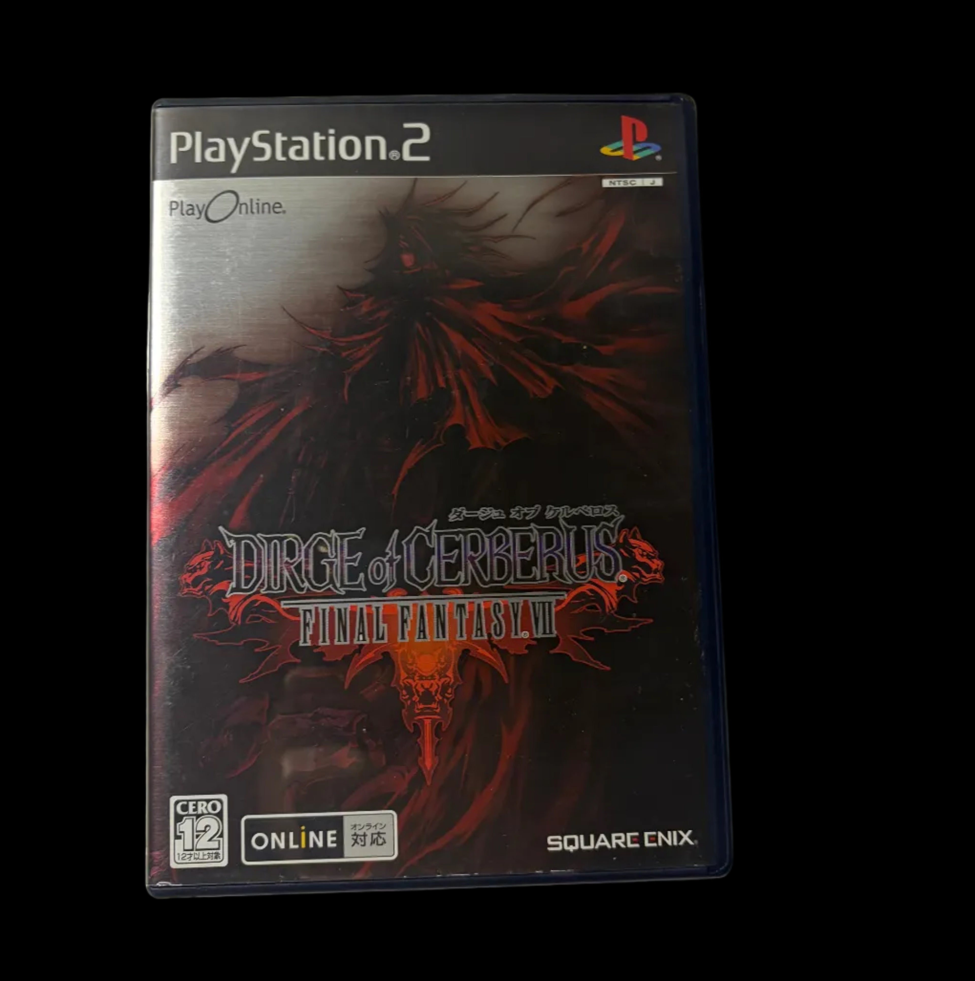 Final fantasy dirge of Cerberus