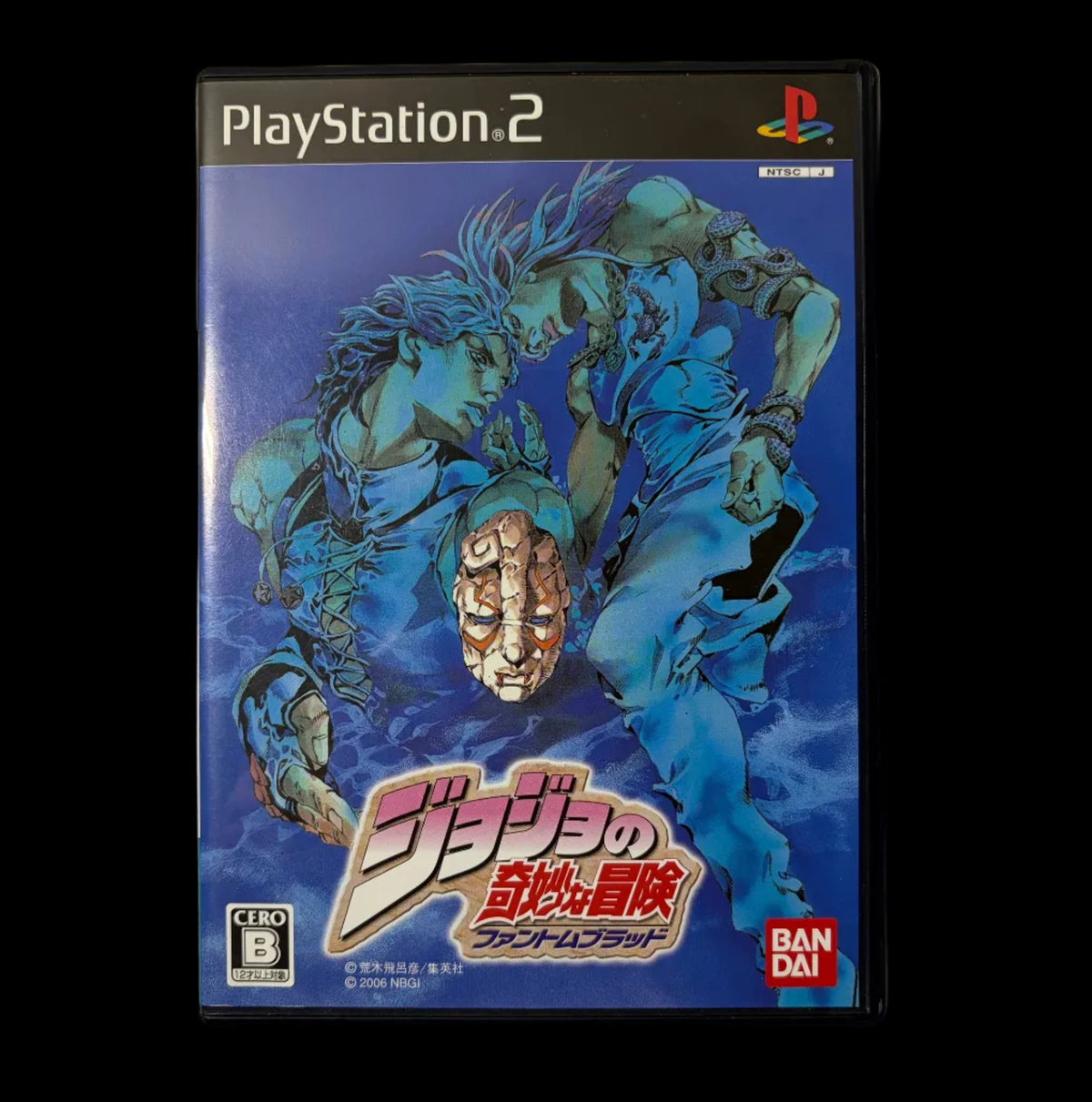 Jojo’s bizarre adventure phantom blood