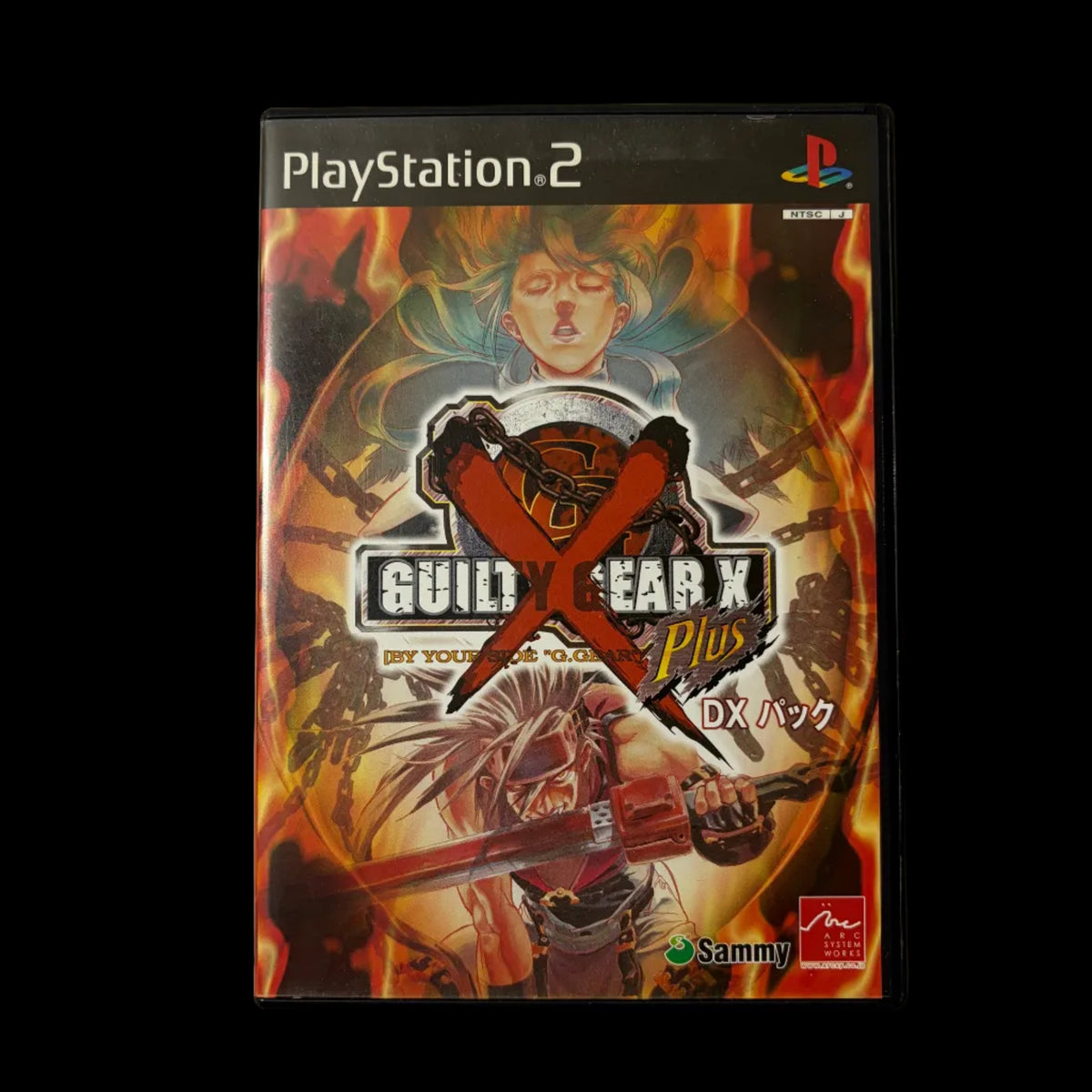 Guilty Gear X plus