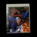 Devil may cry 4
