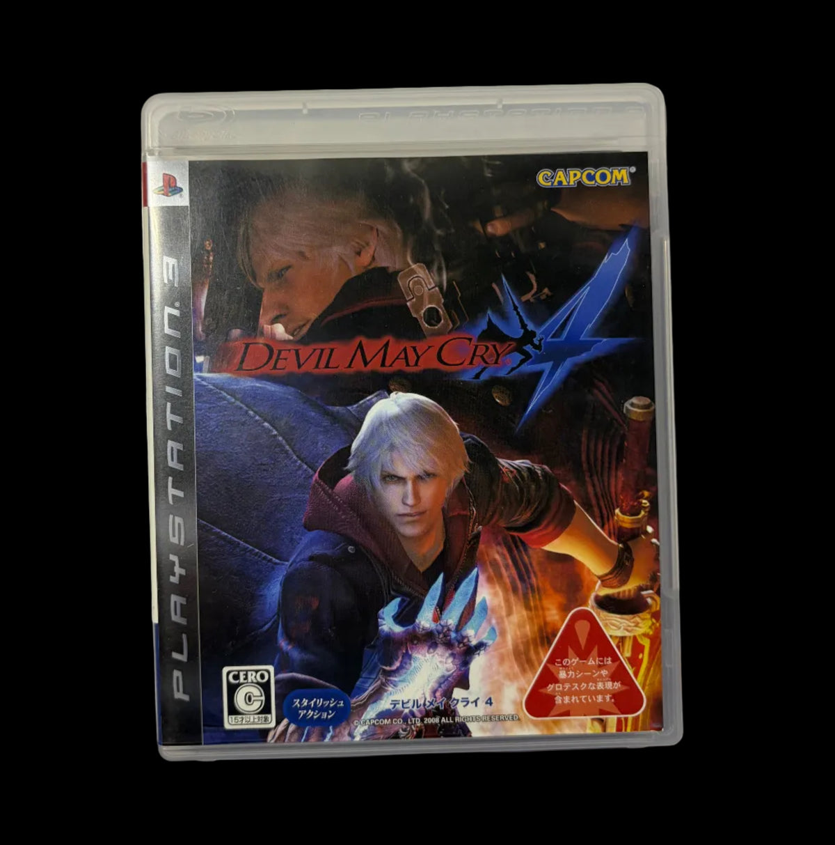 Devil may cry 4