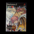 Guilty Gear isuka