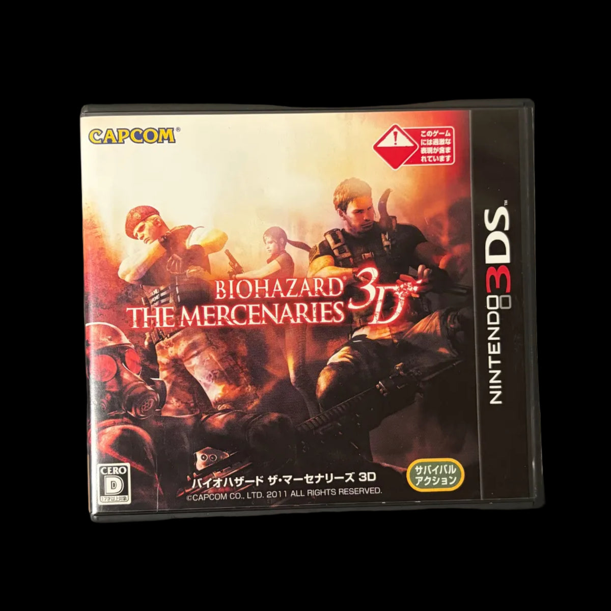 Resident evil mercenaries