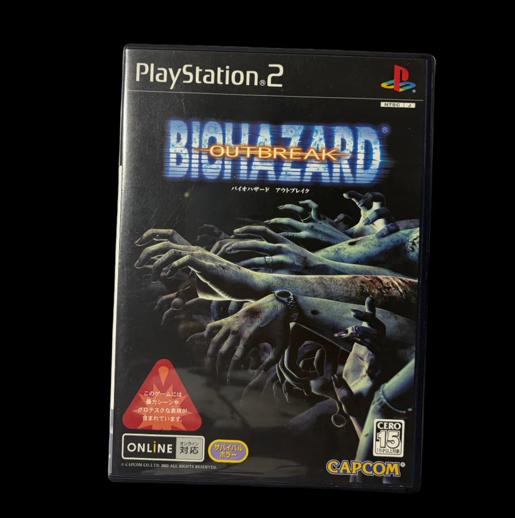 Resident evil outbreak file 1