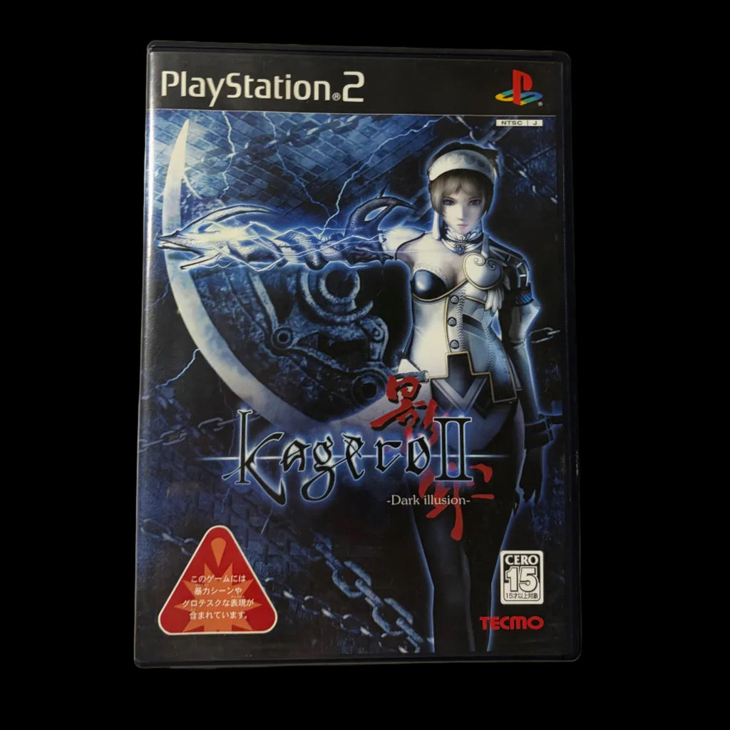 Kagero 2 dark illusion