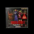 Resident evil 2 dualshock version
