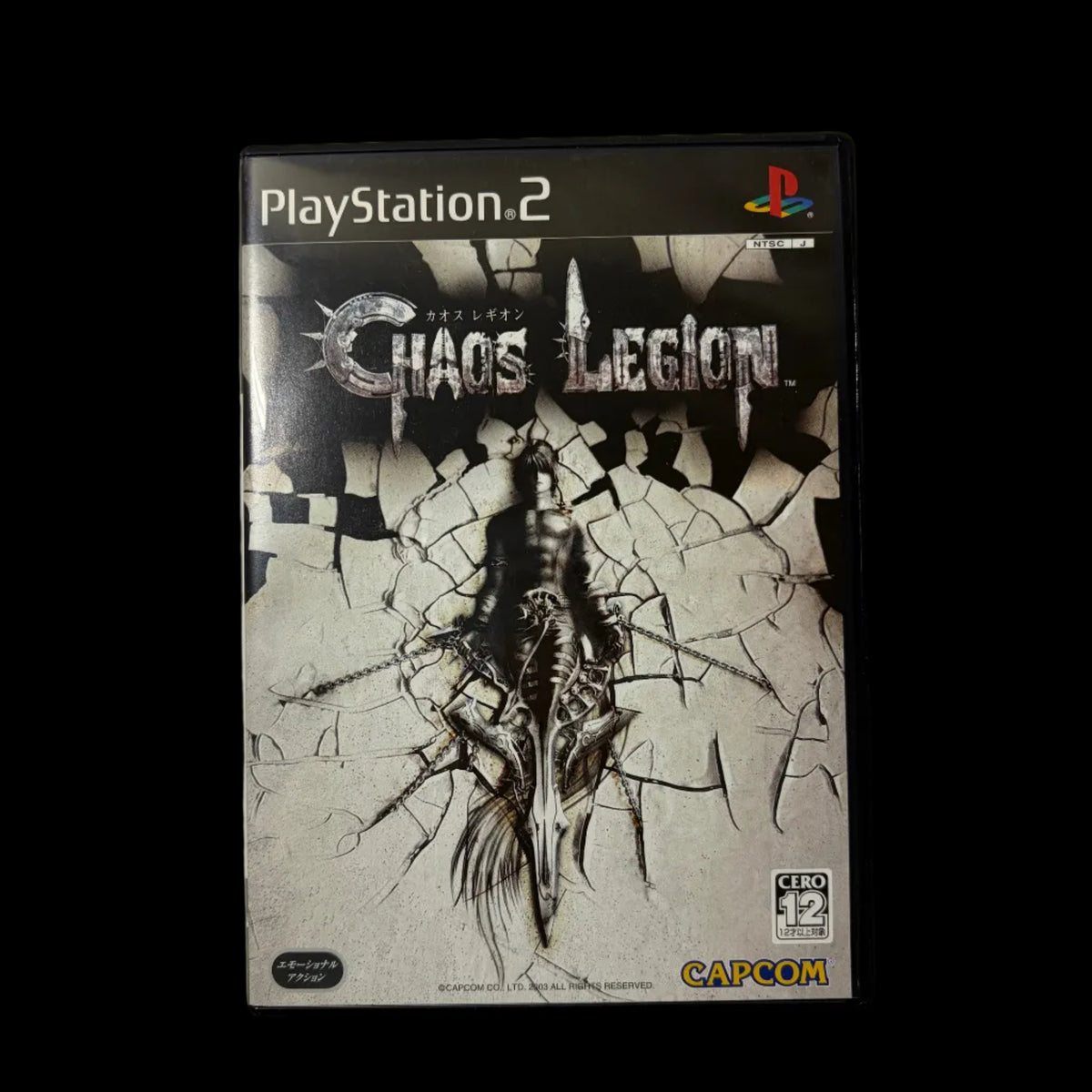 Chaos legion